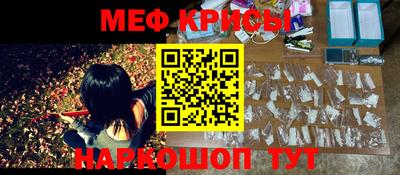 mix Баксан