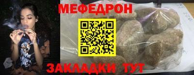 mix Баксан