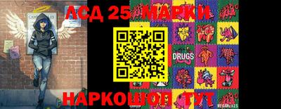 mix Баксан