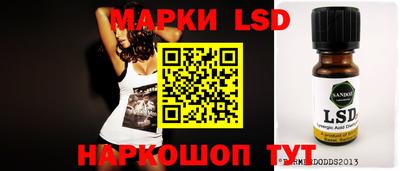 mix Баксан