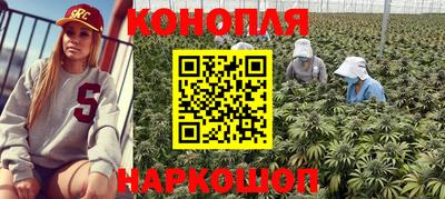 бошки Аша