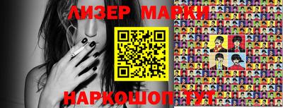 Альфа ПВП Ачхой-Мартан
