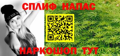 mix Баксан