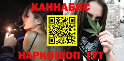 Альфа ПВП Ачхой-Мартан