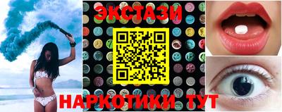 mix Баксан