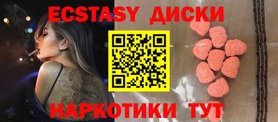 mix Баксан