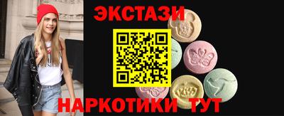 Альфа ПВП Ачхой-Мартан
