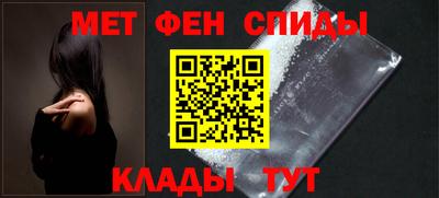 Альфа ПВП Ачхой-Мартан