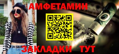 Альфа ПВП Ачхой-Мартан