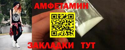 бошки Аша