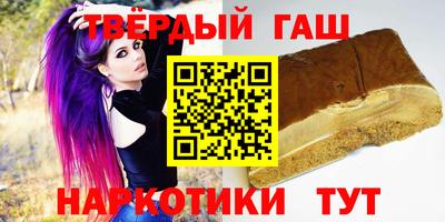 Альфа ПВП Ачхой-Мартан