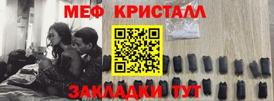 Альфа ПВП Ачхой-Мартан
