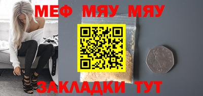 mix Баксан