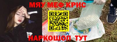 Альфа ПВП Ачхой-Мартан