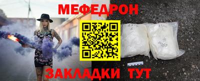 бошки Аша