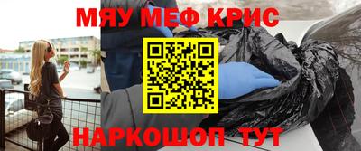 бошки Аша